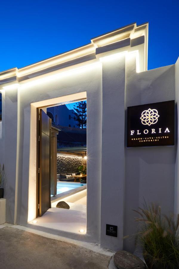 Floria Suites Karterados  Zewnętrze zdjęcie